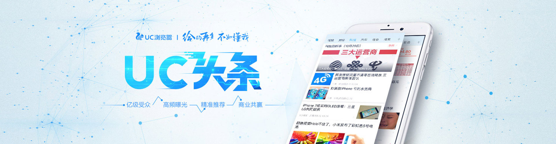 阳西sem代理